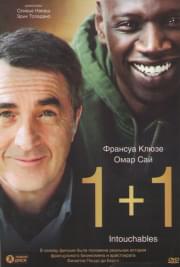 1 1 (�������������)