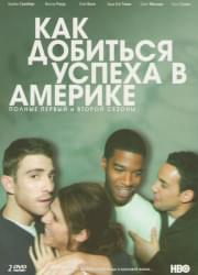 ��� �������� ������ � ������� 1,2 ������ (2 DVD)