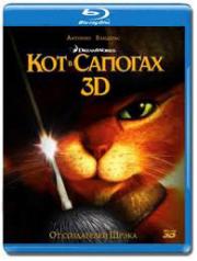    3D (Blu-ray 50GB)