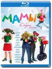 ���� (Blu-ray)