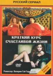 ������� ���� ���������� ����� (16 �����)