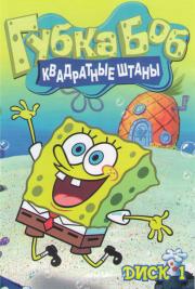 ����� ��� 7 ������� (141 �����) (2 DVD)