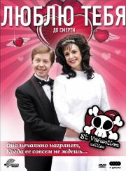����� ���� �� ������ 1 ����� (13 �����) (4 DVD)
