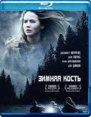 ������ ����� (Blu-ray)