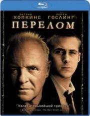 ������� (Blu-ray)