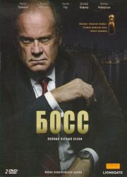 ���� 1 ����� (8 �����) (2 DVD)