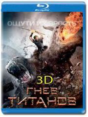   3D (Blu-ray 50GB)