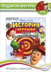     (DVD-BOX) (  DVD    2)