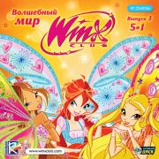   Winx 3  (PC CD)