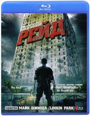 ���� (Blu-ray)