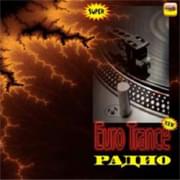 Euro Trance  (MP3)