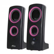 RITMIX SP-2022 Fuchsia 4 �� (RMS)