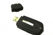 Card reader  L-PRO 1195 sy-630 All-IN-1 ��� ���� ���� ������