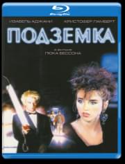 �������� (Blu-ray)