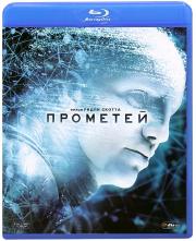 �������� (Blu-ray)