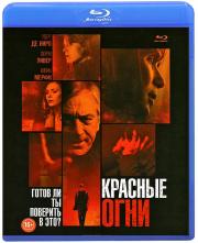 ������� ���� (Blu-ray)