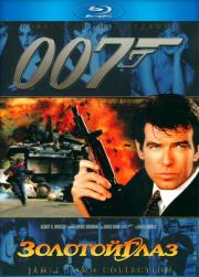    007 (Blu-ray)