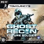 Tom Clancys Ghost Recon Future Soldier (PC DVD)