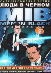 ���� � ������ 1,2,3,4 ������ (53 �����) (4 DVD)
