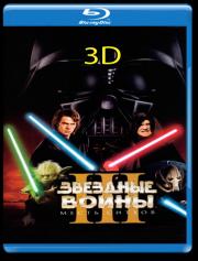   III   3D (Blu-ray)