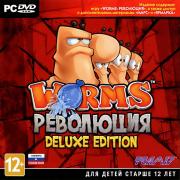 Worms  Deluxe Edition (PC DVD)