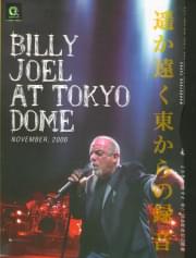 Billy Joel At Tokyo Dome
