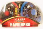 �������� L-PRO S 02 MP �������� TURBINE