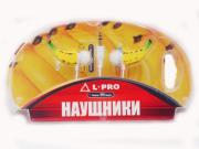 �������� L-PRO S 51 MP �������� BANANA