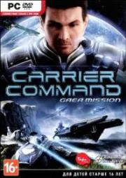 Carrier Command Gaea Mission (DVD-BOX)