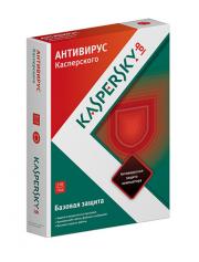 Kaspersky Anti Virus 2013 ( ) (DVD-BOX)