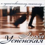 � ������������� ������� (CD)