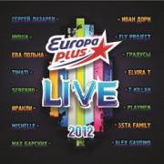 Europa Plus Live 2012 (CD)
