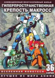 ��������������������� �������� ������� (36 �����) (2 DVD)