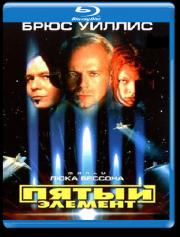����� ������� 3D 2D (Blu-ray)