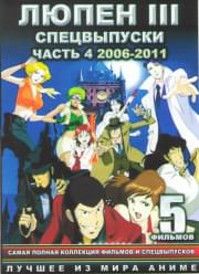  3  4  2006-2011 ( 3    /  3     /  3    /  3   /  3    ) (2 DVD)