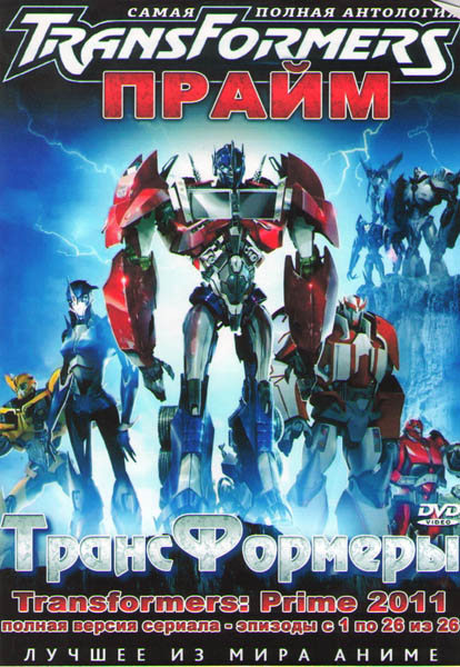 ������������ ����� (26 �����) (2 DVD)