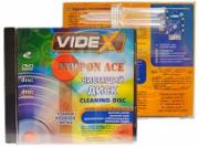 �������� ���� CD-R NIPPON ACE � ��������� 48