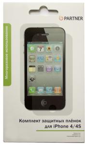 �������� �������� ������ Partner ��� Iphone 4/4S (�������)