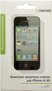 �������� �������� ������ Partner ��� Iphone 4/4S (����������)