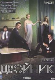 ������� (22 �����) (3 DVD)