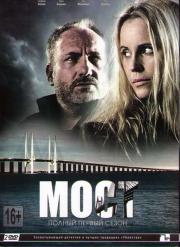���� 1 ����� (10 �����) (2 DVD)