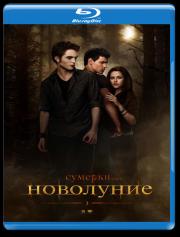 ������� ���� ��������� 3D (Blu-ray)