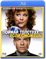 ������ �������� ���� ������� (Blu-ray)