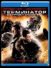 ���������� 4 �� ������ ��������� 3D (Blu-ray)