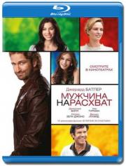 ������� ��������� (Blu-ray)