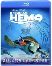 � ������� ���� (Blu-ray)