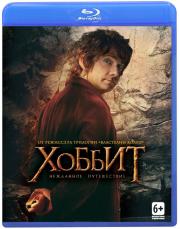 ������ ��������� ����������� 3D 2D (2 Blu-ray 50GB)