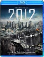 2012 (Blu-ray 50GB)