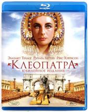 ��������� (2 Blu-Ray)
