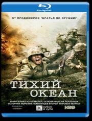����� ����� 1 ����� (10 �����) (2 Blu-ray)